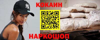 тгк Ликино-Дулёво