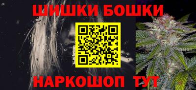 тгк Ликино-Дулёво