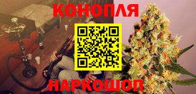 тгк Ликино-Дулёво