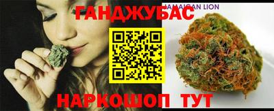винт Лесосибирск