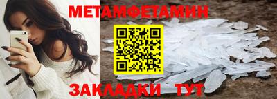 тгк Ликино-Дулёво