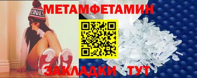 экстази Ливны