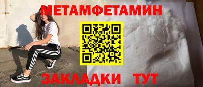 тгк Ликино-Дулёво