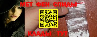 винт Лесосибирск