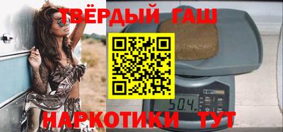 винт Лесосибирск